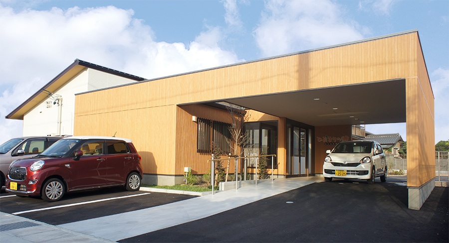 ひだまりの郷とこなめ南陵　メイン画像