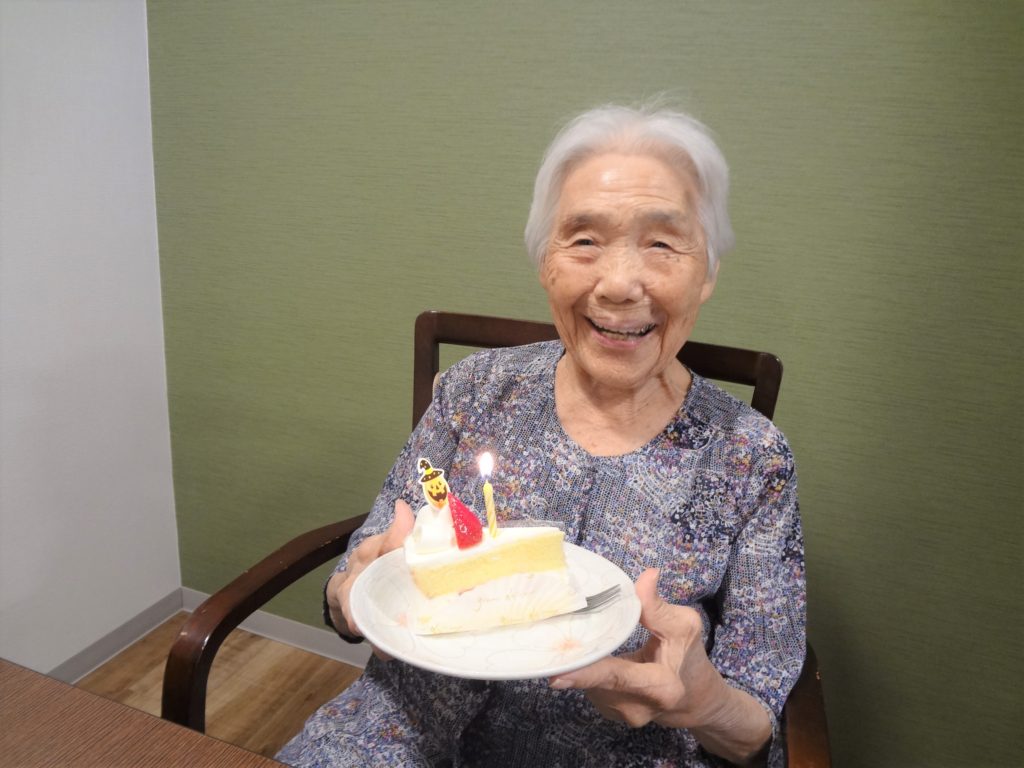 祝 100歳 公式 愛知県知多半島 名古屋市の介護施設 ひだまりの郷 燦郷倶楽部